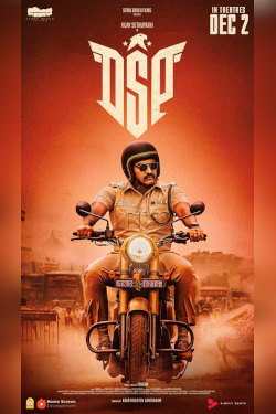 DSP Movie Poster