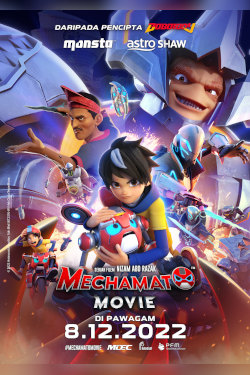 Mechamato Movie Movie Poster
