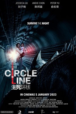 Circle Line Movie Poster