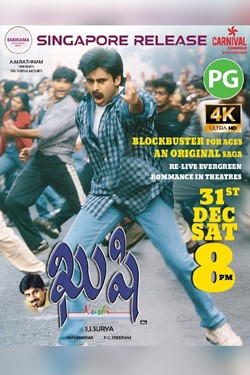 Kushi Movie Poster