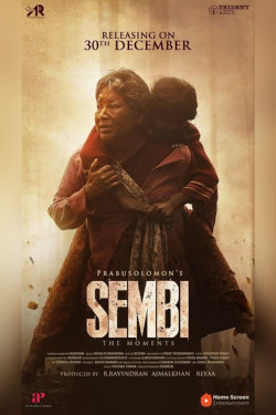 Sembi Movie Poster