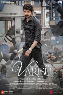 Varisu Movie Poster