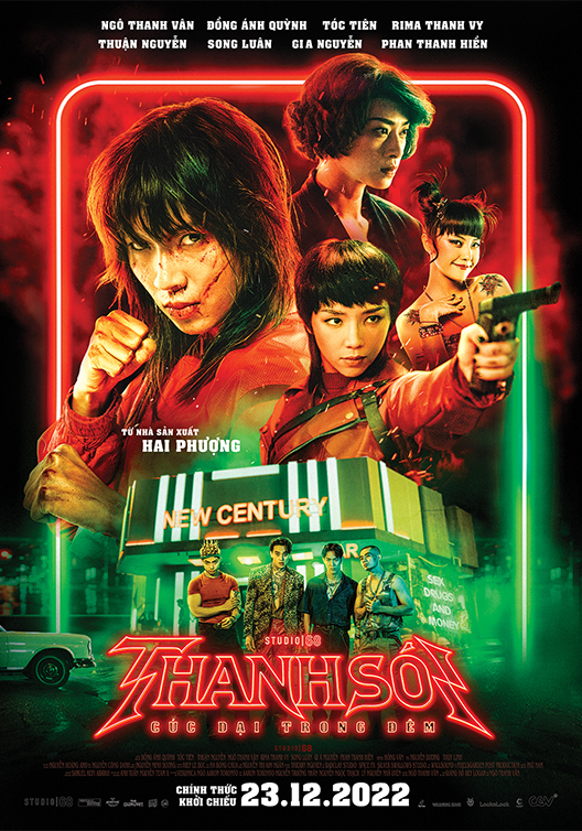 THANH SOI Movie Poster