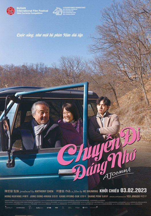 CHUYEN DI DANG NHO Movie Poster