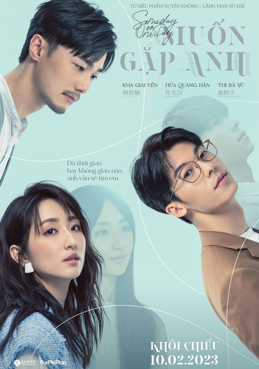 MUON GAP ANH Movie Poster