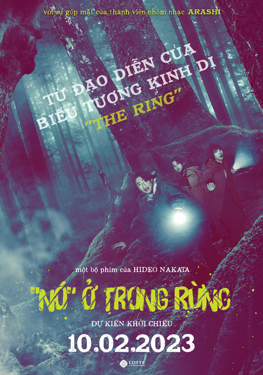 NO O TRONG RUNG Movie Poster