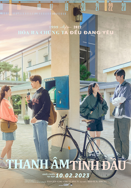 THANH AM TINH DAU Movie Poster