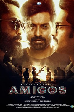 Amigos Movie Poster