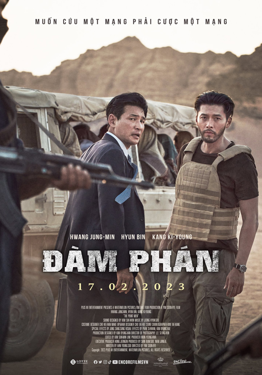 DAM PHAN Movie Poster
