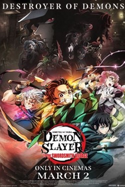 Demon Slayer: Kimetsu No Yaiba - To Swordsmith Village Movie Poster