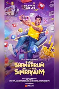 Single Shankarum Smartphone Simranum Movie Poster