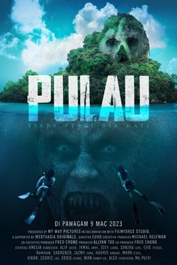 Pulau Movie Poster