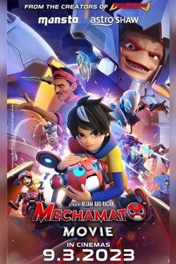 Mechamato Movie Movie Poster