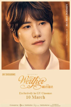 Werther Musical Movie Poster