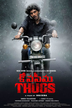 Thugs Movie Poster