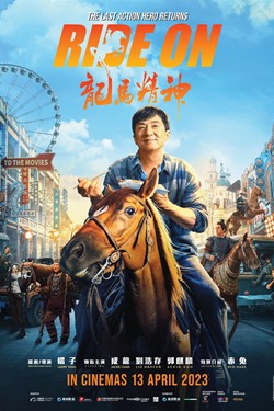 Ride On Movie Poster