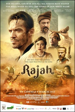 Rajah Movie Poster