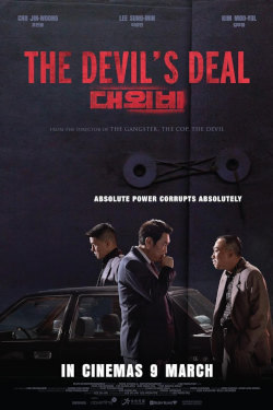 The Devil's Deal Movie Poster