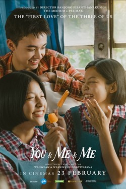 You & Me & Me Movie Poster