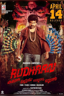 Rudhran Movie Poster