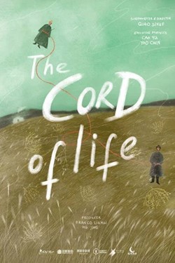 The Cord Of Life Movie Poster