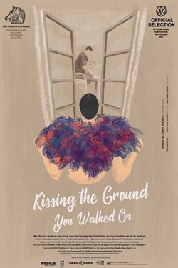 Kissing The Ground You Walked On Movie Poster