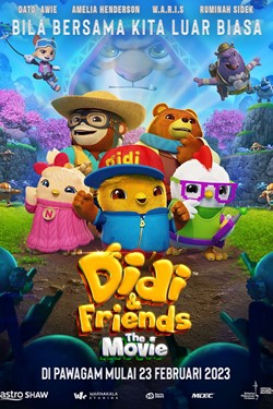Didi & Friends The Movie Movie Poster