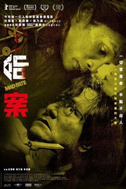 Mad Fate Movie Poster