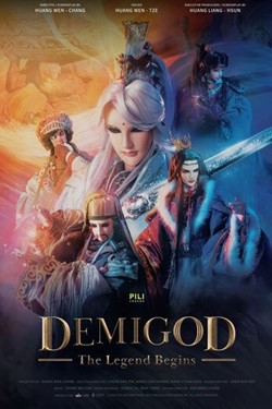 Demigod: The Legend Begins Movie Poster
