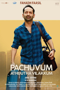 Pachuvum Athbutha Vilakkum Movie Poster