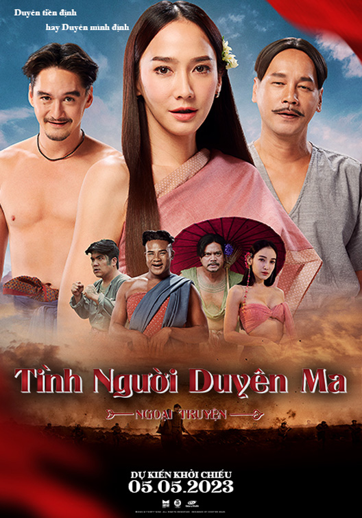 TINH NGUOI DUYEN MA: NGOAI TRUYEN Movie Poster