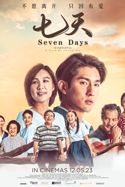Seven Days Movie Poster