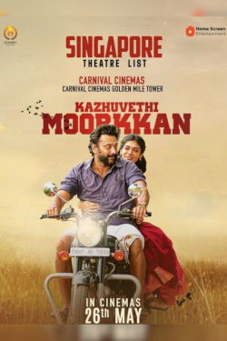Kazhuvethi Moorkkan Movie Poster