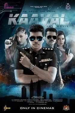 Kaaval The Movie Movie Poster