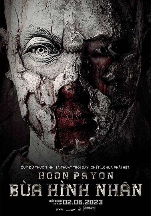 HOON PAYON: BUA HINH NHAN Movie Poster