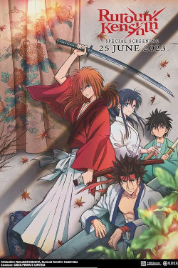 Rurouni Kenshin Special Screening Movie Poster