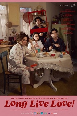 Long Live Love! Movie Poster