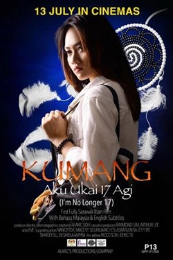 Kumang: I'm No Longer 17 Movie Poster