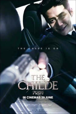 The Childe Movie Poster