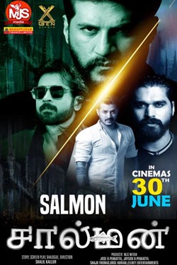 Salmon Movie Poster