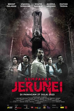 Sumpahan Jerunei Movie Poster