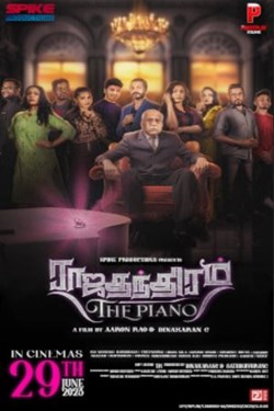 Rajathanthiram: The Piano Movie Poster