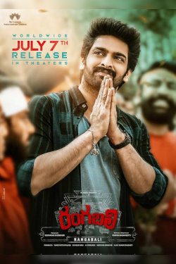Rangabali Movie Poster