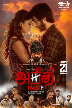 Aneethi Movie Poster