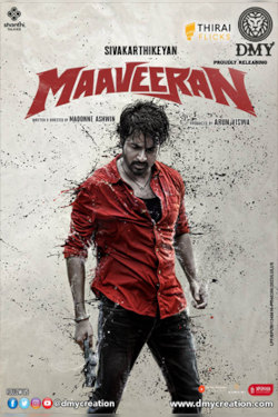 Maaveeran Movie Poster