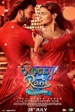 Rocky Aur Rani Kii Prem Kahaani Movie Poster