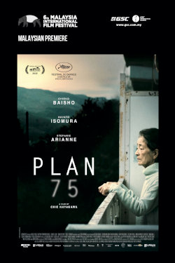 Plan 75 Movie Poster