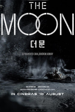 The Moon Movie Poster