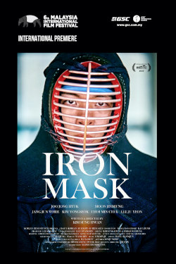 Iron Mask Movie Poster
