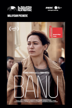 Banu Movie Poster